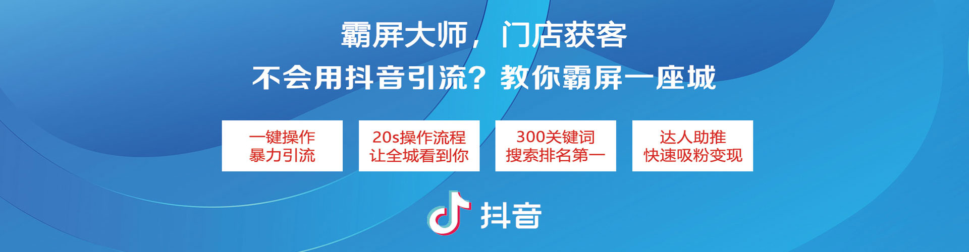 肥乡百度开户返点